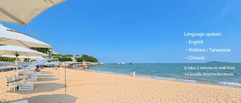 Beach nearby, white sand