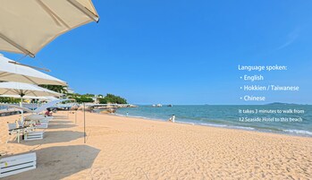 Beach nearby, white sand