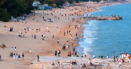 Xiamen 12 Seaside Hotel