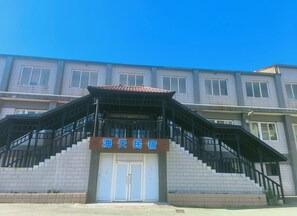 Façade de l’hébergement