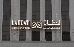 Voorkant van accommodatie