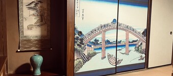 Traditional guest house SUIGOSO Suigoso/free pickup/20minutes from the airport