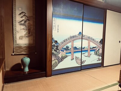 Traditional guest house SUIGOSO Suigoso/free pickup/20minutes from the airport