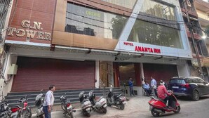 A hotel named "Hotel Ananta Inn" with a modern facade, multiple windows, and a visible entrance. -  TRPOTELS THE ANANTA INN Near Old High Court Gwalior (Gwalior)