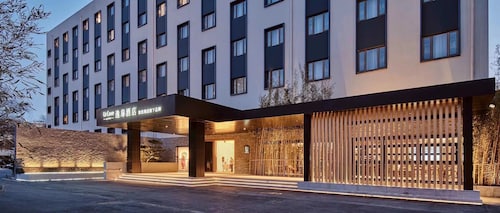 UrCove by Hyatt Beijing International Exhibition Center