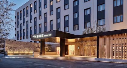 UrCove by Hyatt Beijing International Exhibition Center
