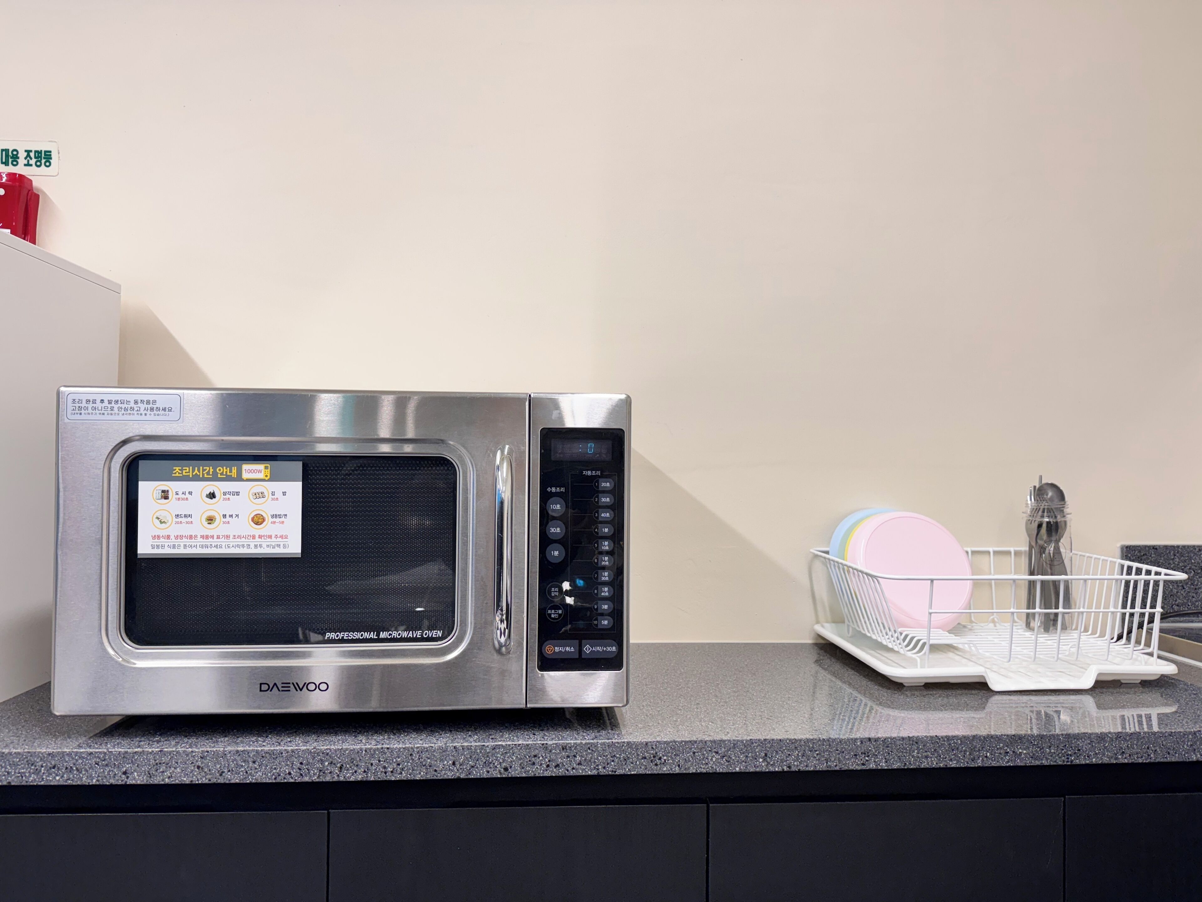 Foto - Bluedot Poshtel