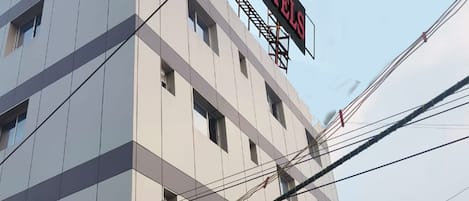 Bagian depan properti