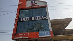 A hotel named Blue Bird with a prominent sign. - Hotel Blue Bird (North Lakhimpur)