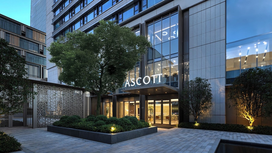 Ascott Xuanwu Lake Nanjing