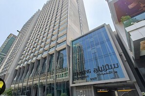 Exterior - Vogue| Sterling East Studio near Dubai Mall (Dubai)
