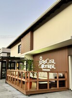 Fachada de la propiedad