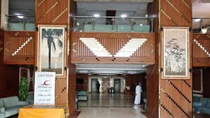 Unclassified image, 5 of 9, button - Al-Gadeer Ajyad (Makkah)