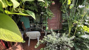 花園