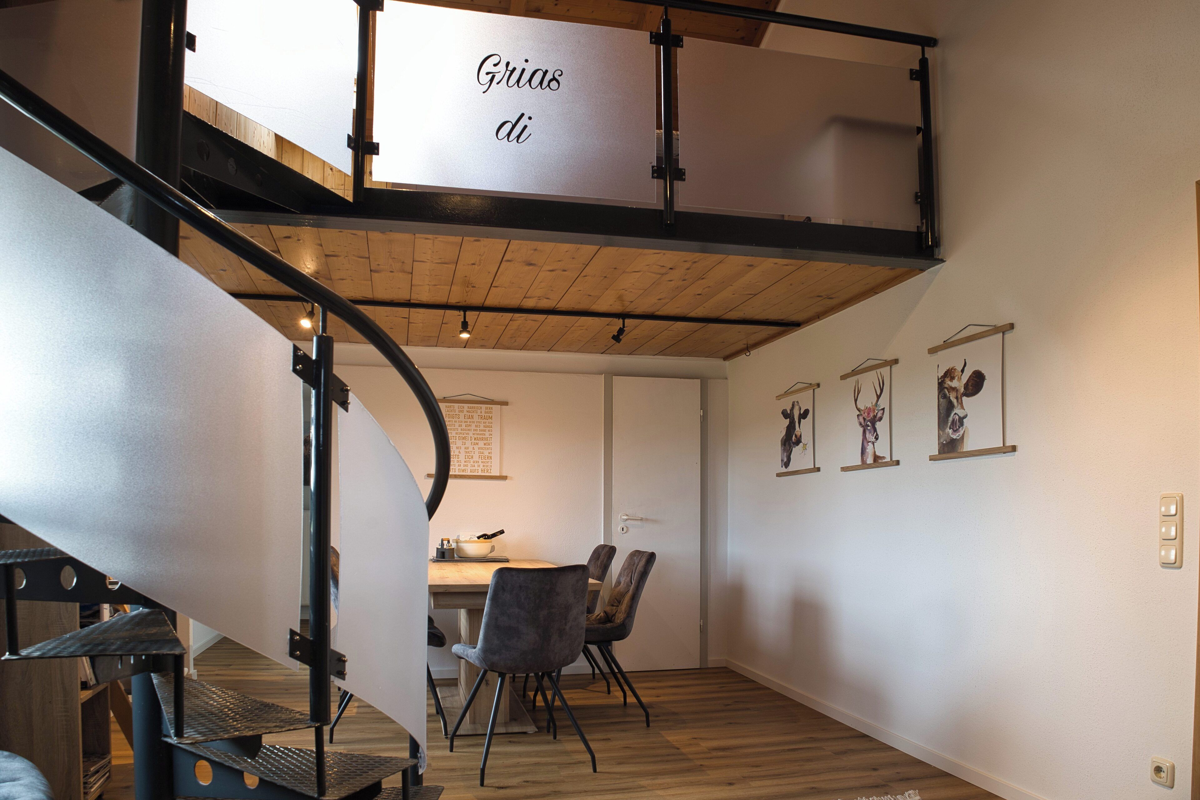 المنشأة من الداخل