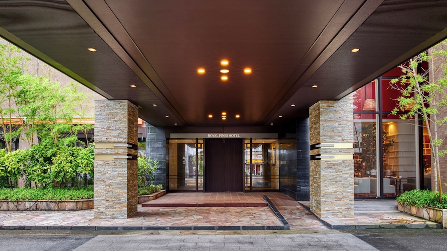 ROYAL PINES HOTEL YONEZAWA