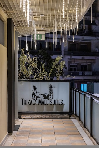 Trikala Mall Suites !