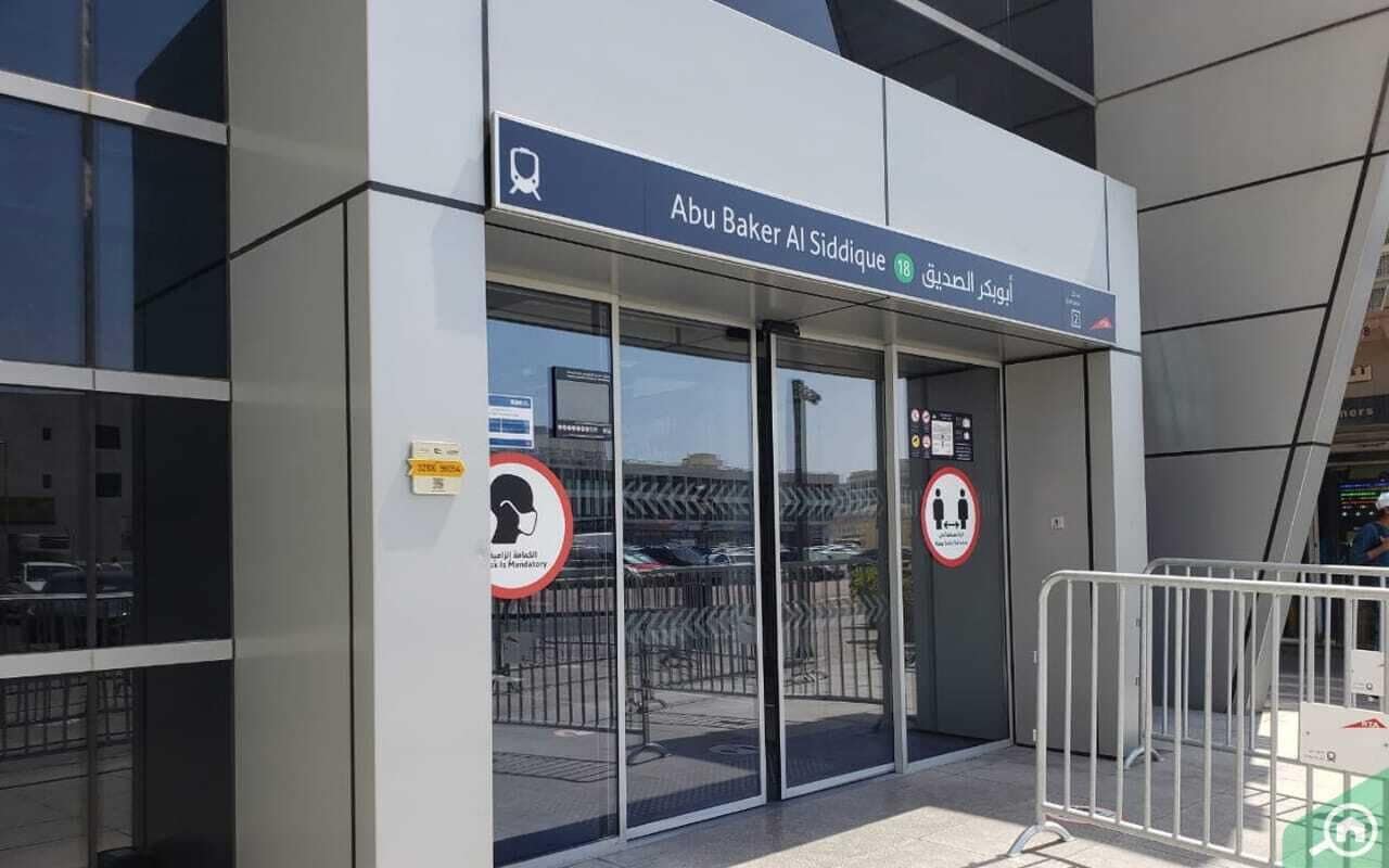 Foto - alharaki Capsule