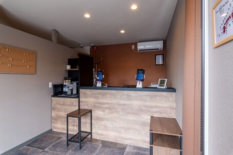Recepción