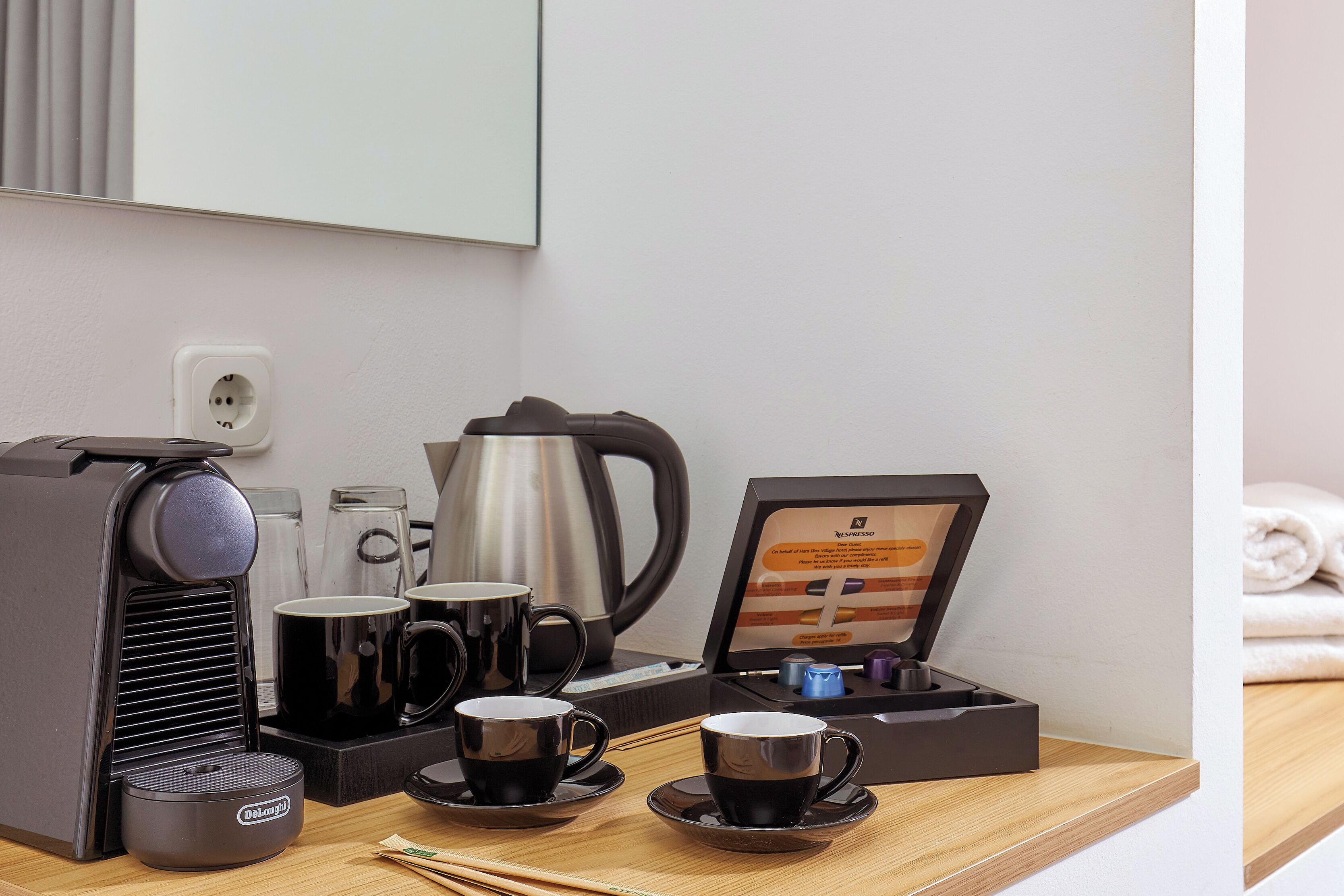 Kaffe og/eller kaffemaskin