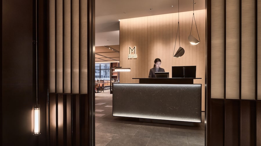 Ming Hotel Nanjing - MGallery Collection