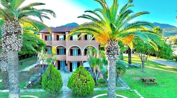 Jardim
