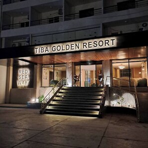 Exterior detail - Tiba Golden Resort Luxurious Duplex Apartment (Hurghada)