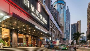 Exterior - Rezen Dong Hotel Shenzhen Huaqiangbei (Shenzhen)