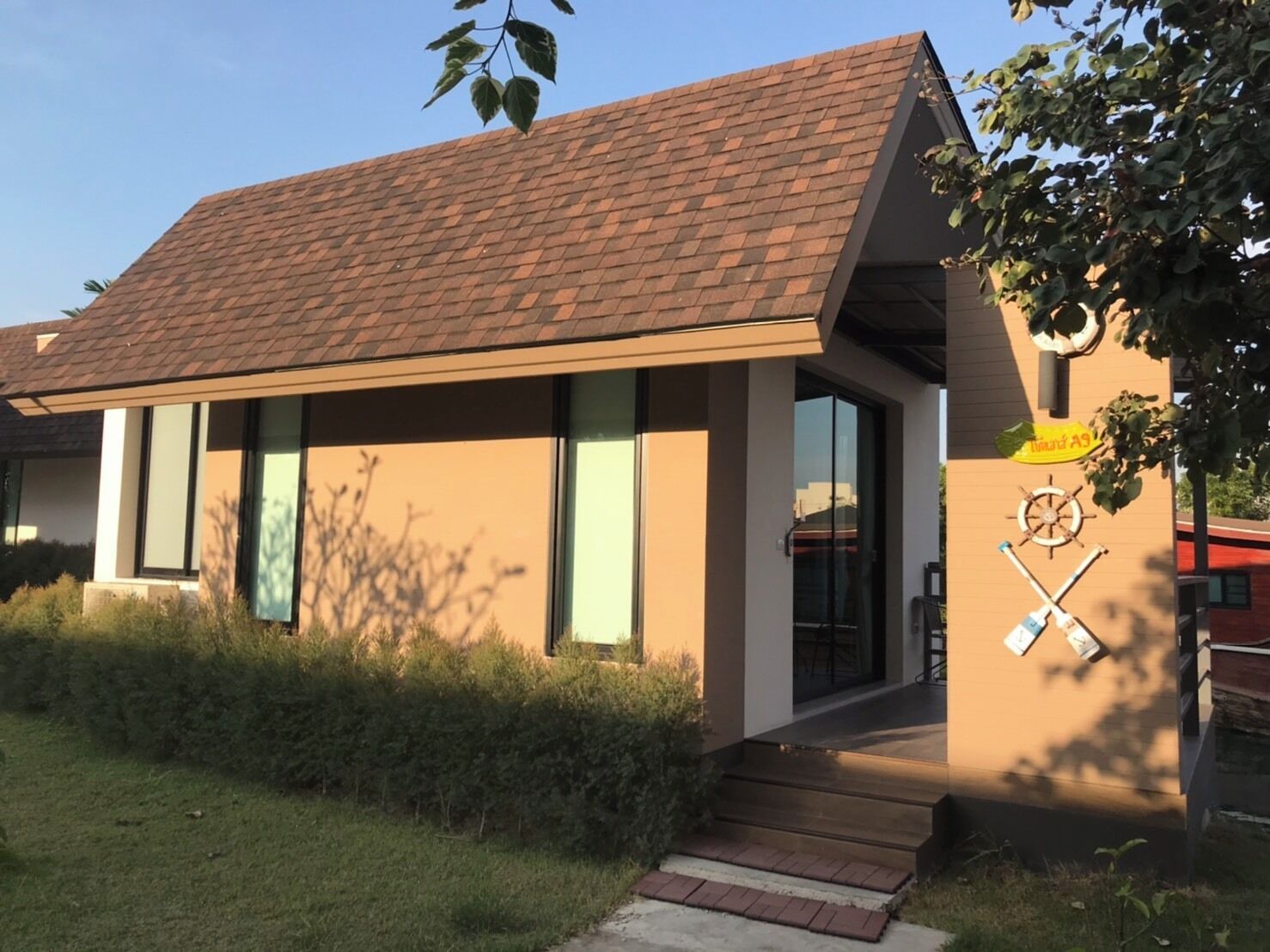 บริเวณภายนอก