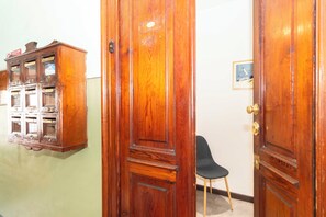 Entrada interior