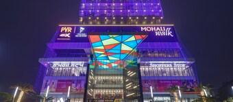 Saltstayz Premier - Mohali Chandigarh