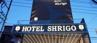 Shrigo Hotels Banaras