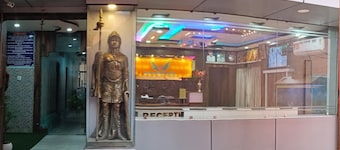 Sangram Hotel & Restaurant
