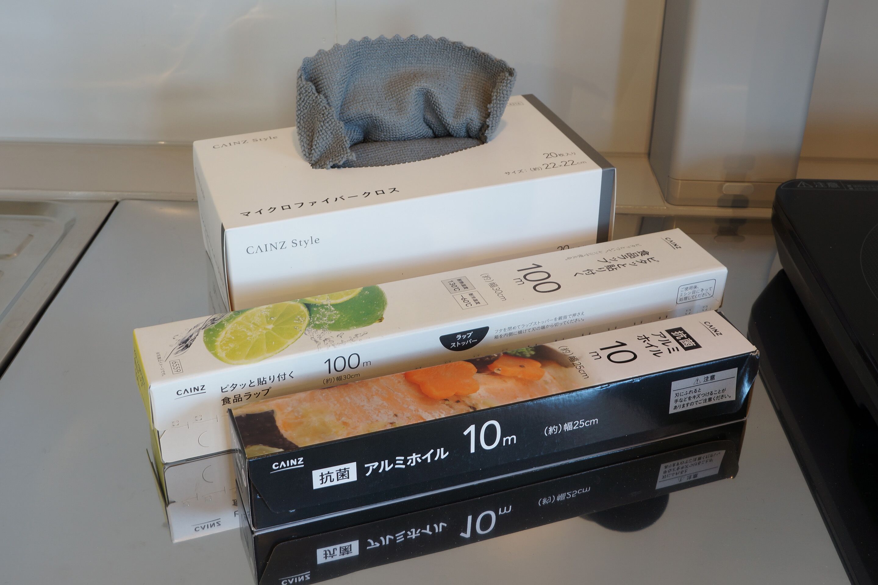 専用キッチン
