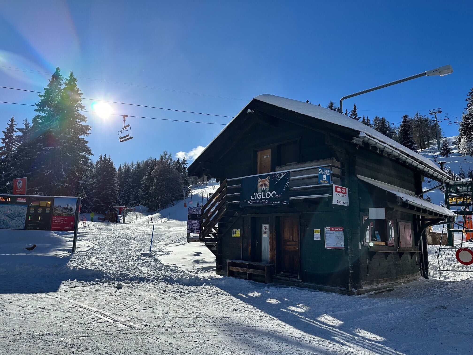 المنشأة من الخارج