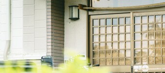 Entire building rental Yakurai Mountain Lodge   / Kamigun Miyagi