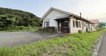 Entire building rental Yakurai Mountain Lodge / Kamigun Miyagi