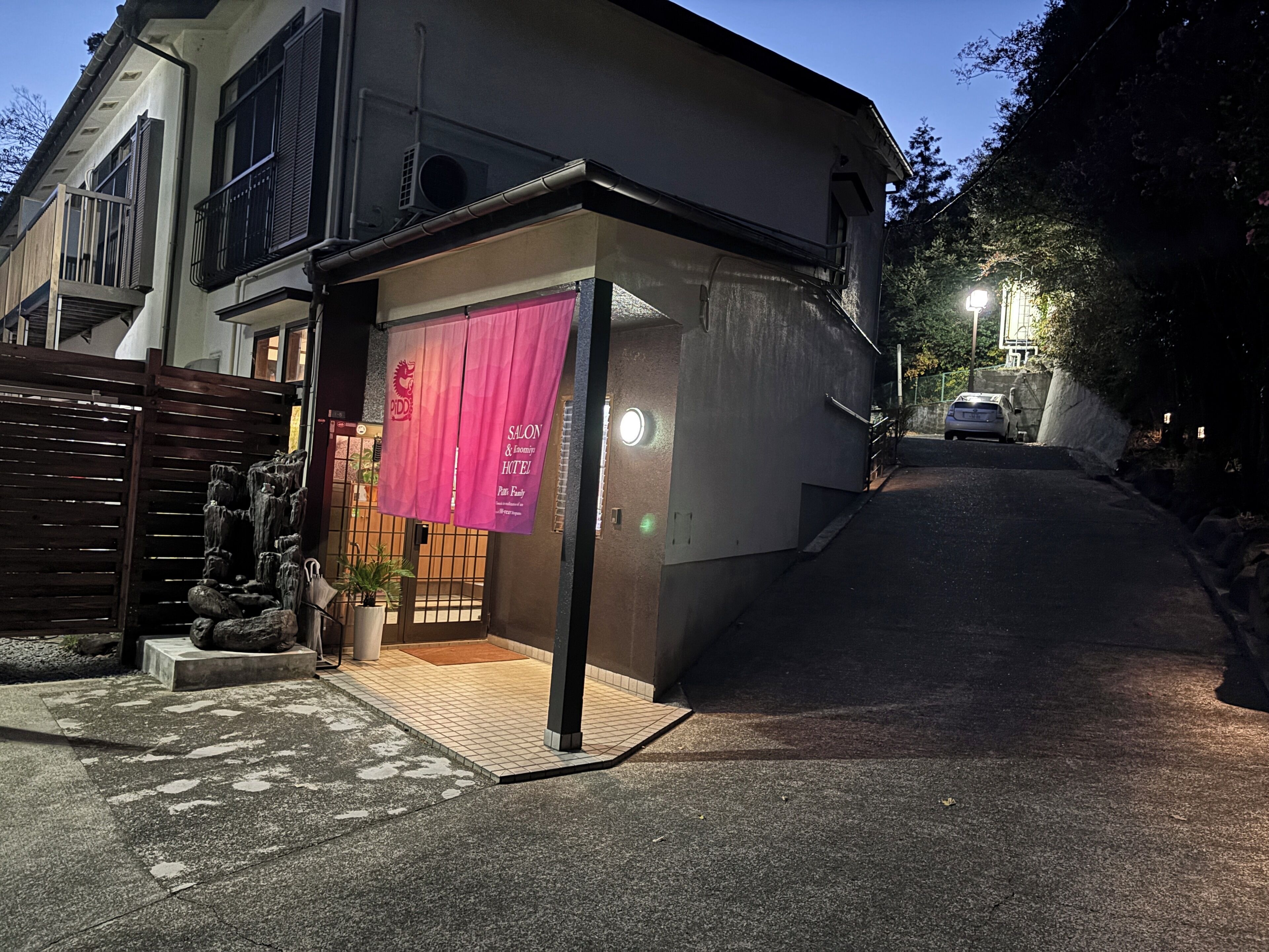 المنشأة من الخارج