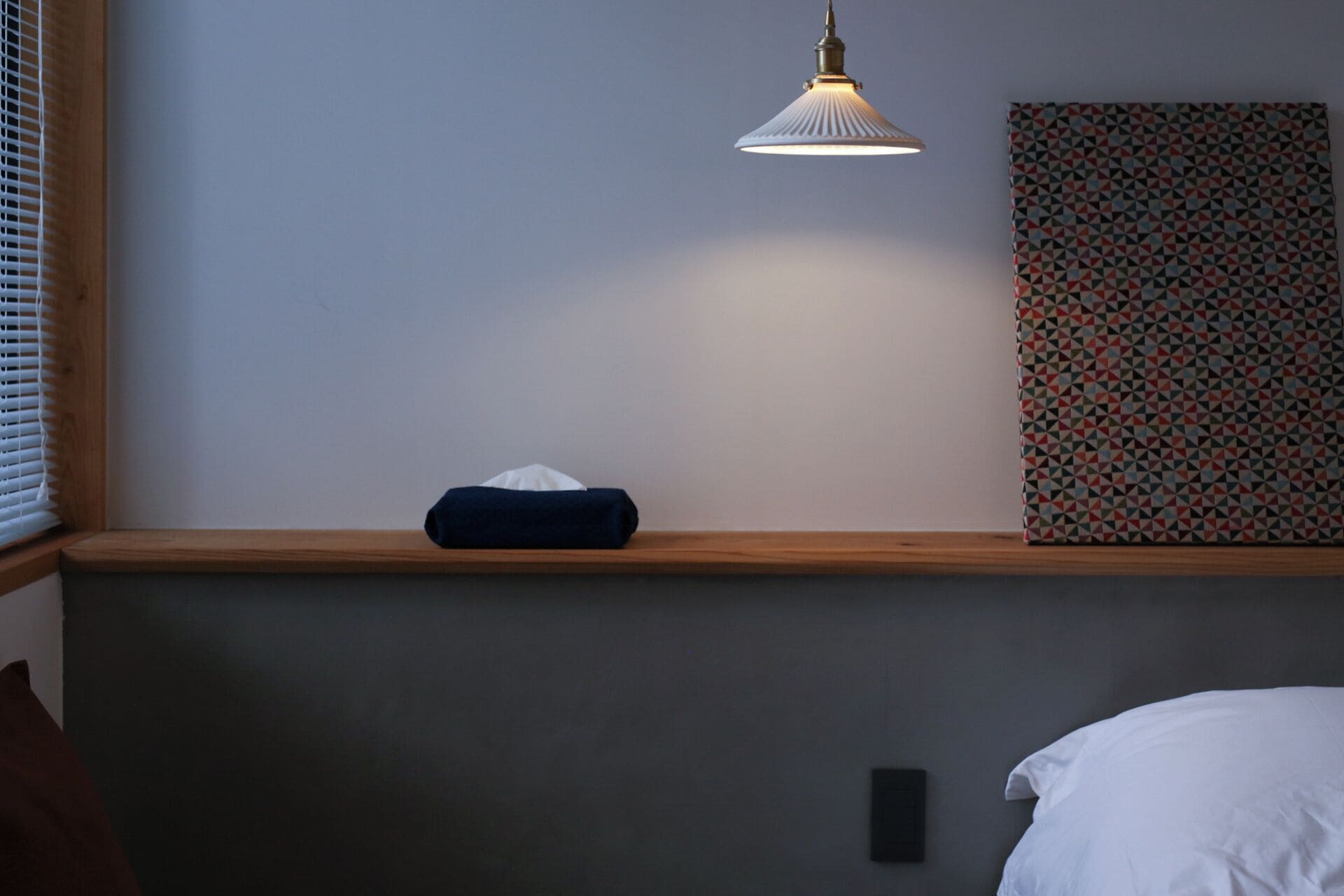 Kamar