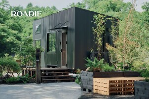 标准小屋, 山景 | 客房服务设施