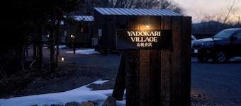 YADOKARI VILLAGE KITAKARUIZAWA