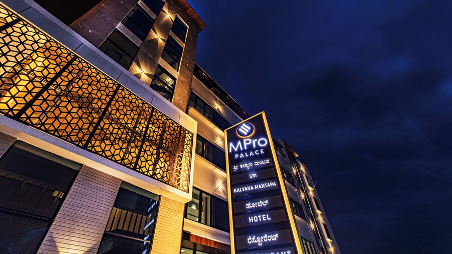 Hotel M Pro Palace Mysore - 12 Minutes to Mysore Palace