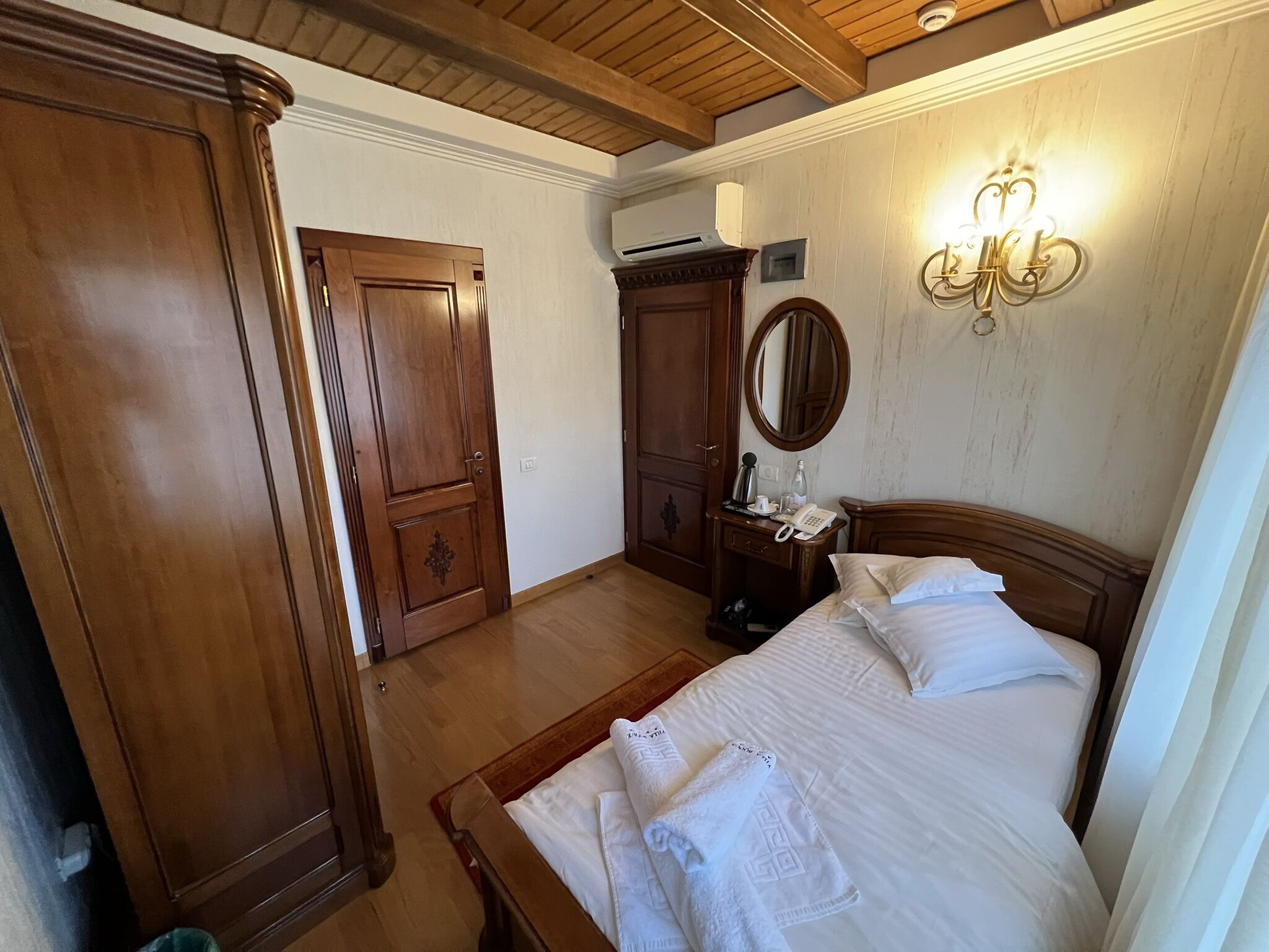 Kamar