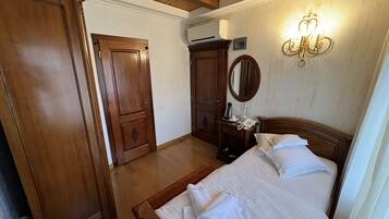 Kamar