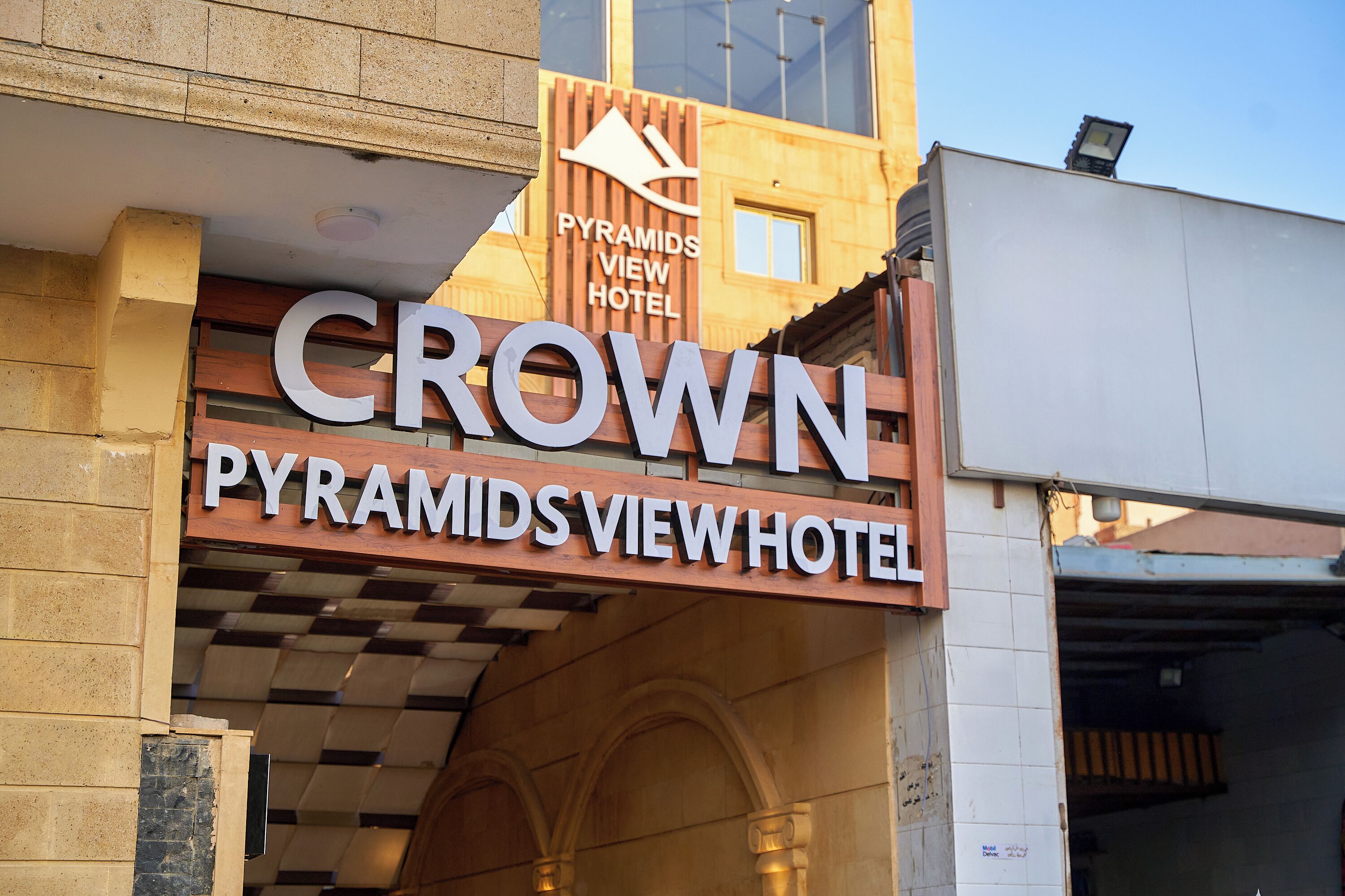 Photo - Crown Pyramids View Hotel