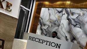 Réception
