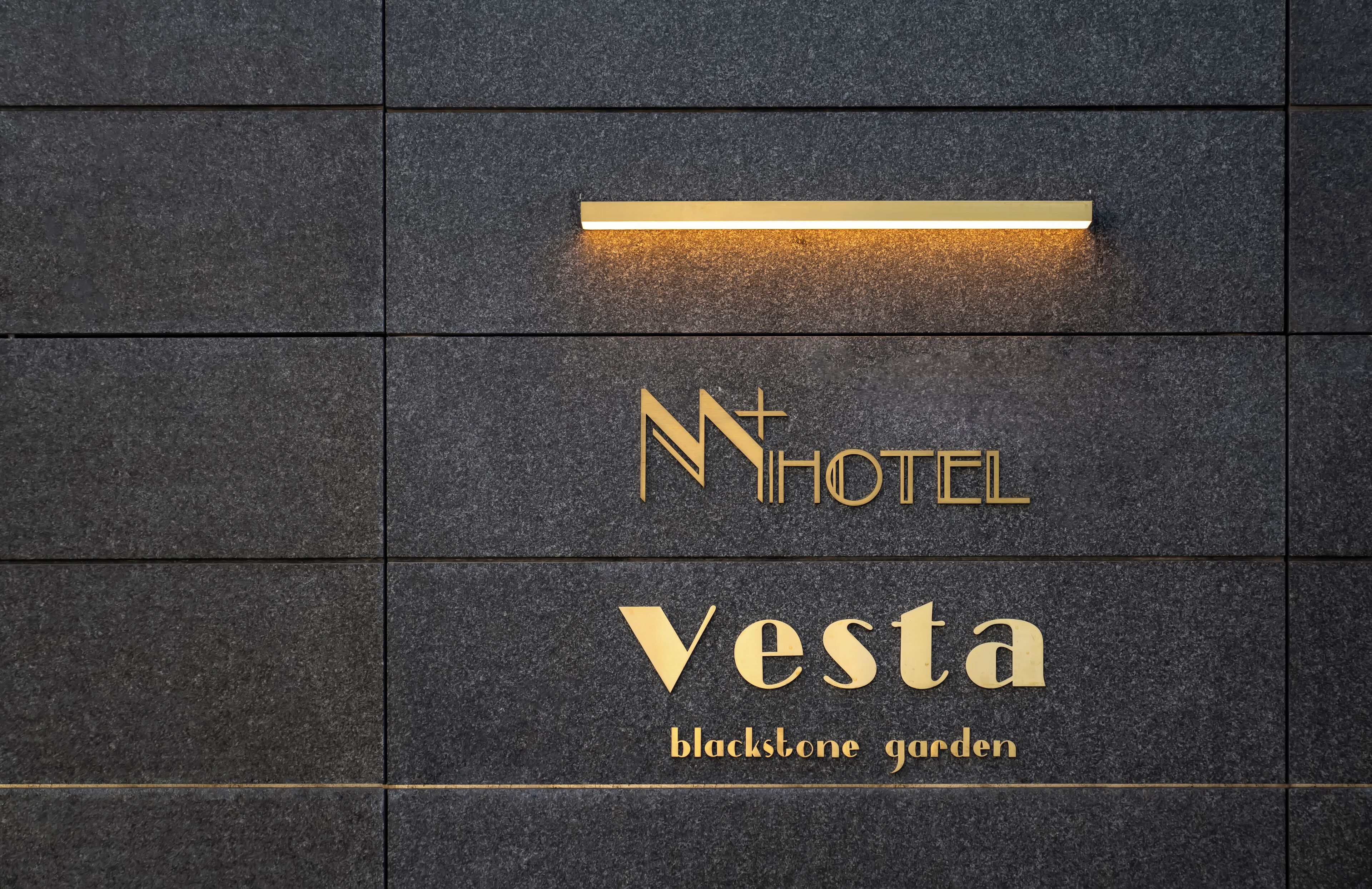 Foto - Shanghai Blackstone M Hotel