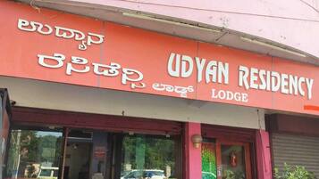 Façade de lâhĂ©bergement