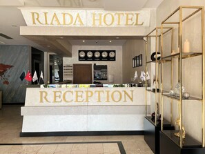 Reception - The Riada Hotel  (Adapazari)