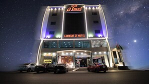 واجهة المنشأة